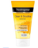 آبرسان تسکین دهنده زردچوبه نوتروژینا Neutrogena حجم 75 میلی لیتر
